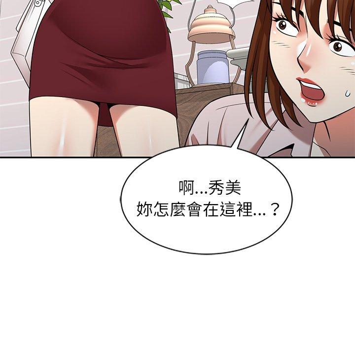 第8话-妈妈是球僮-FACON（第24张）