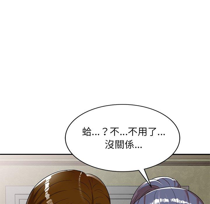 第10话-妈妈是球僮-FACON（第5张）