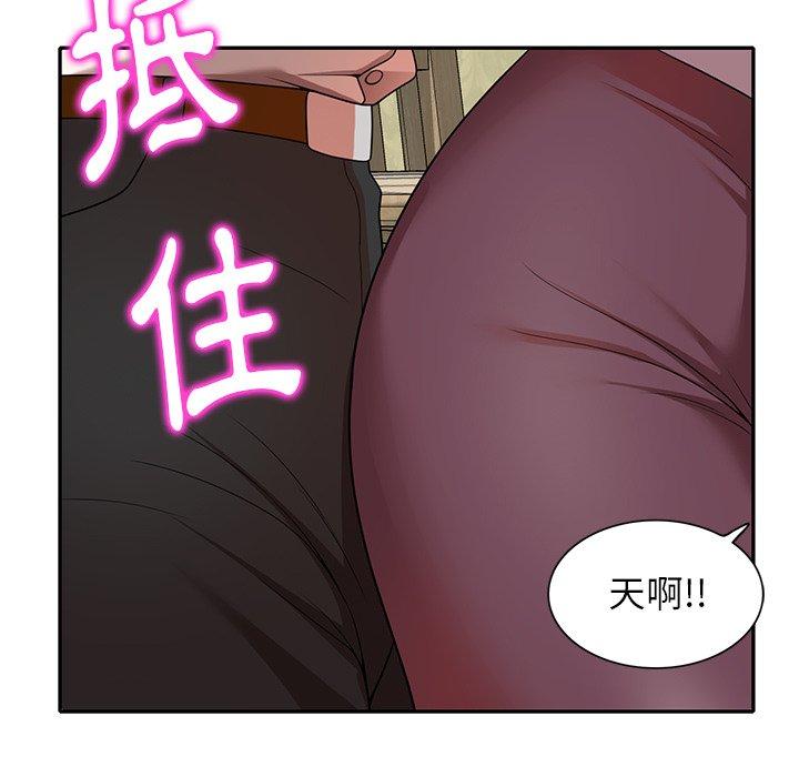 第10话-妈妈是球僮-FACON（第11张）