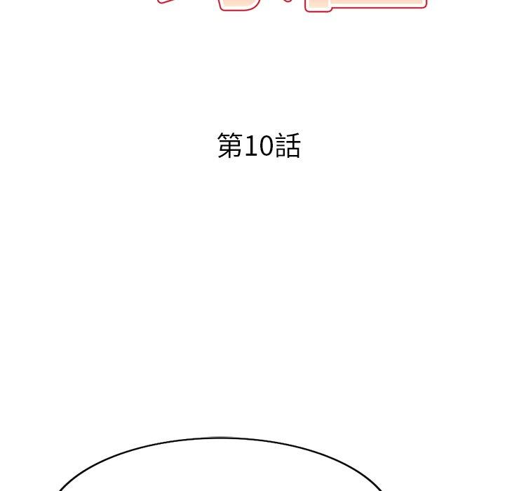 第10话-妈妈是球僮-FACON（第18张）