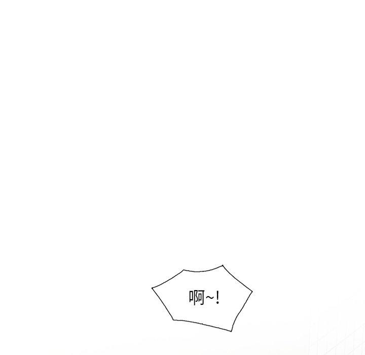 第10话-妈妈是球僮-FACON（第24张）