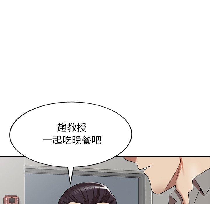 第11话-妈妈是球僮-FACON（第7张）