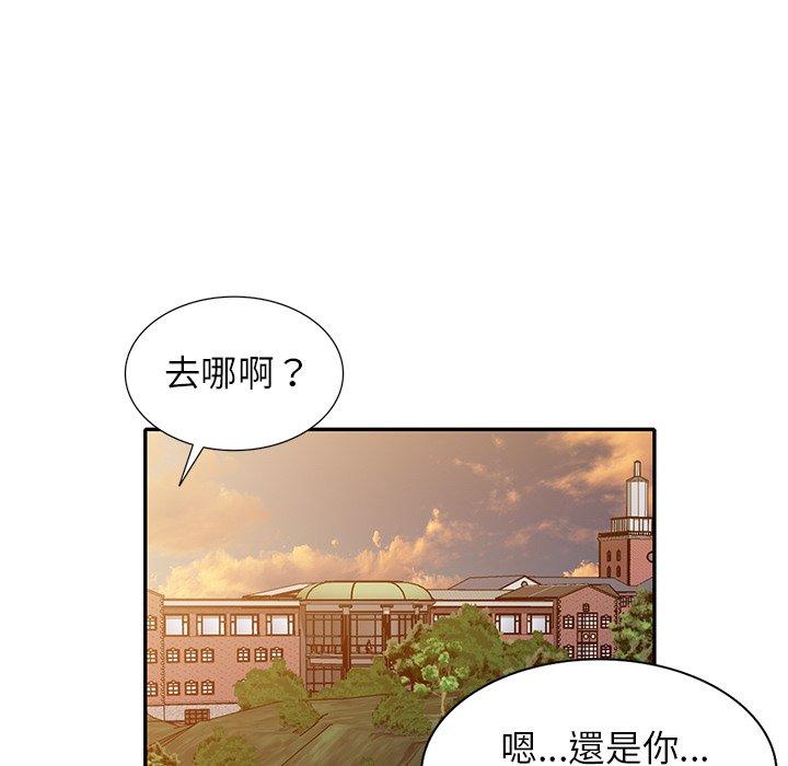 第11话-妈妈是球僮-FACON（第10张）