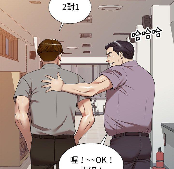 第11话-妈妈是球僮-FACON（第13张）