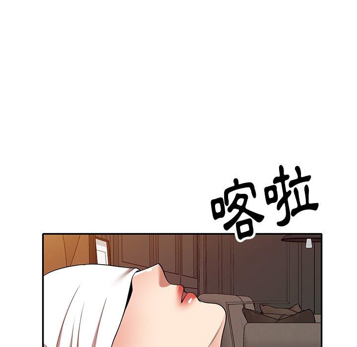 第11话-妈妈是球僮-FACON（第23张）