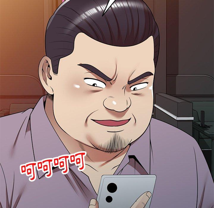 第12话-妈妈是球僮-FACON（第13张）