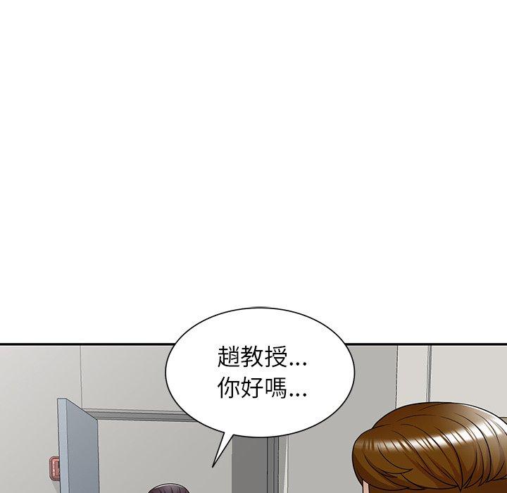 第13话-妈妈是球僮-FACON（第6张）