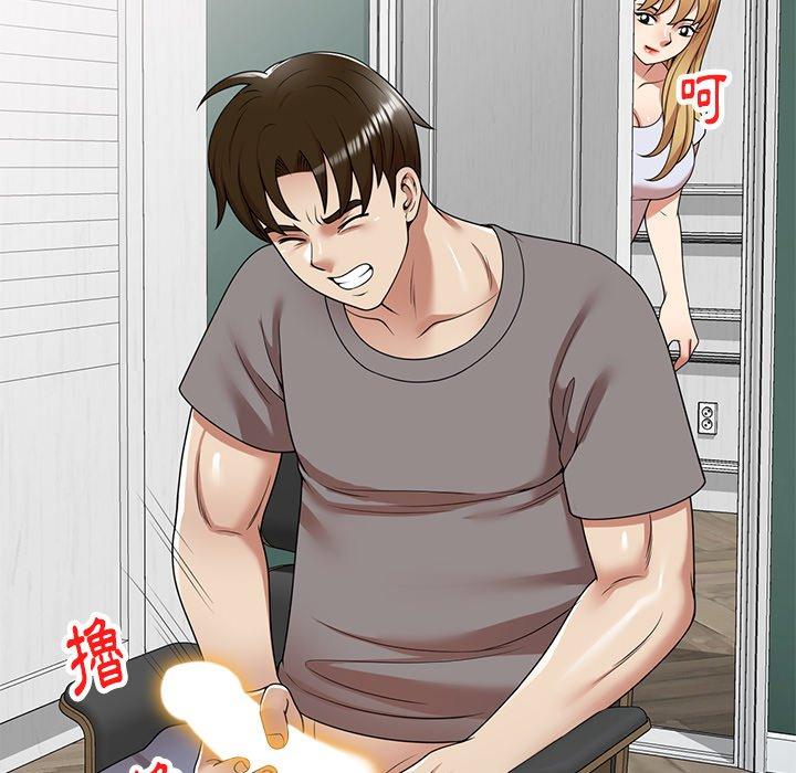 第14话-妈妈是球僮-FACON（第9张）