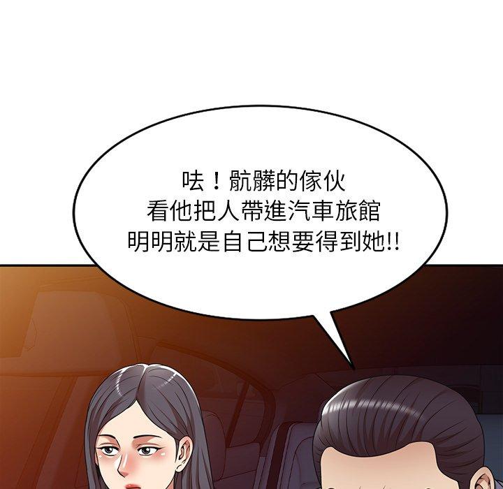 第16话-妈妈是球僮-FACON（第7张）