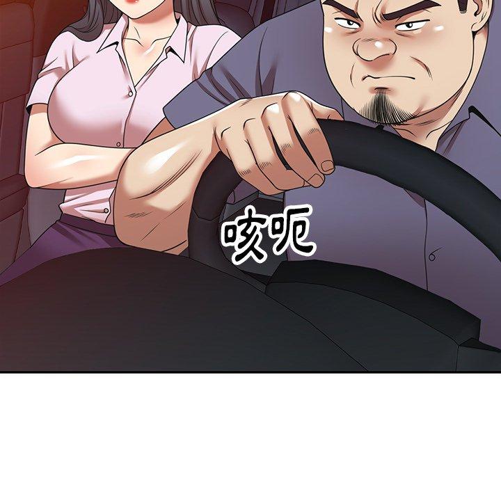 第16话-妈妈是球僮-FACON（第8张）