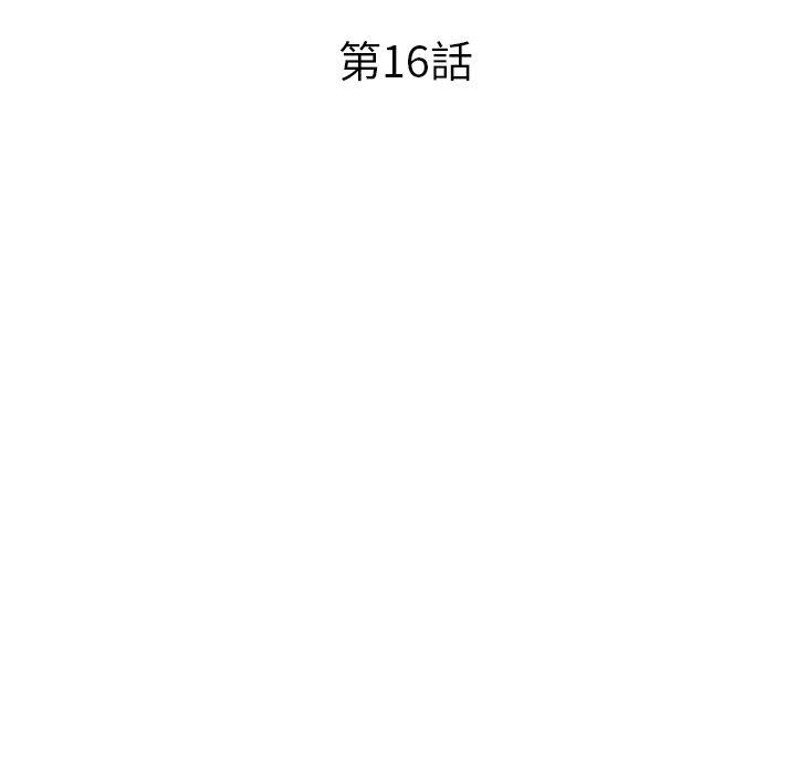 第16话-妈妈是球僮-FACON（第19张）