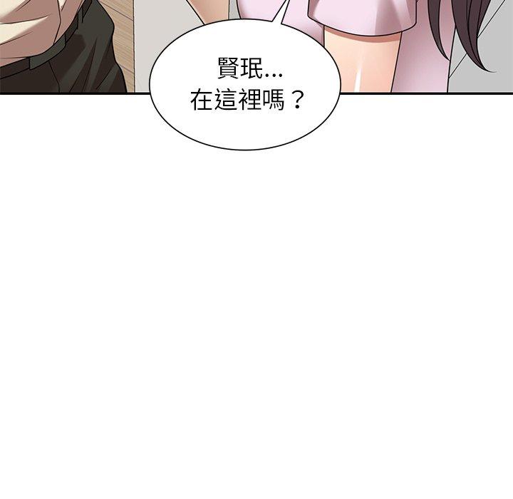 第18话-妈妈是球僮-FACON（第13张）