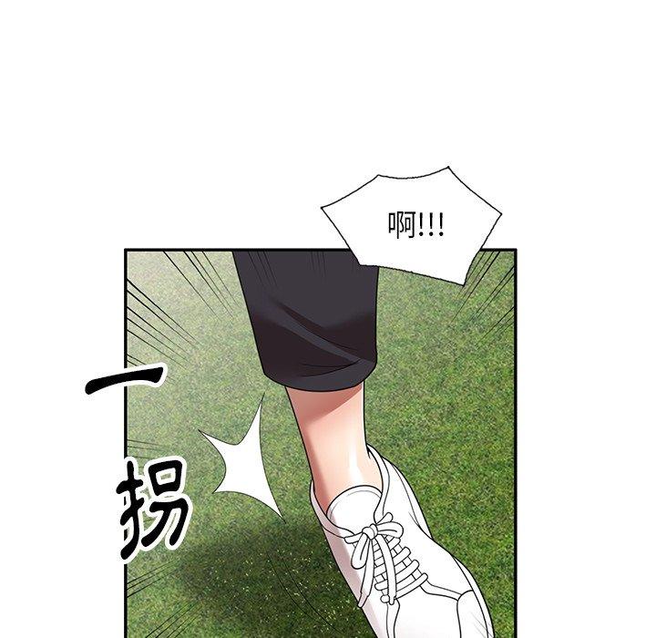 第19话-妈妈是球僮-FACON（第5张）