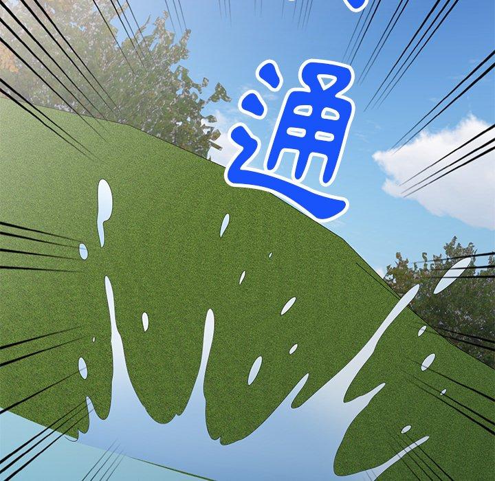 第19话-妈妈是球僮-FACON（第11张）