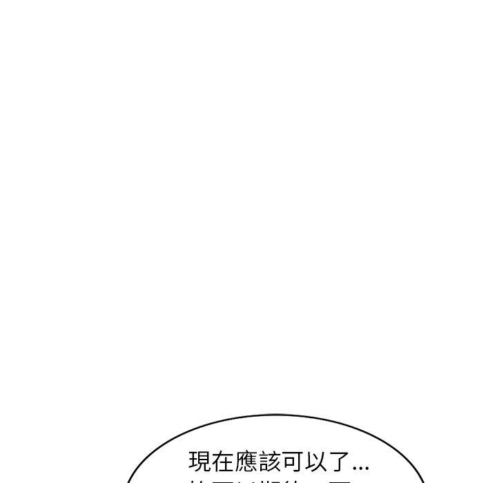 第21话-妈妈是球僮-FACON（第10张）