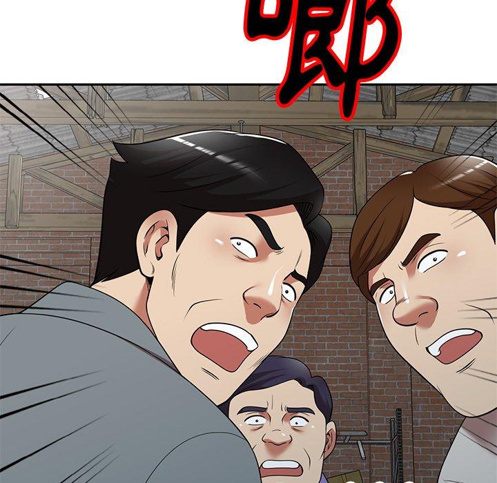 第21话-妈妈是球僮-FACON（第15张）