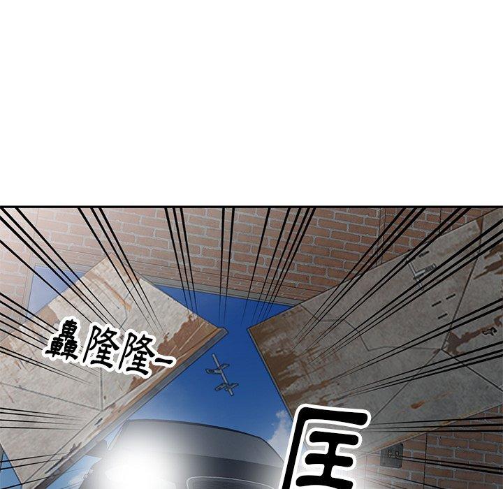 第21话-妈妈是球僮-FACON（第20张）
