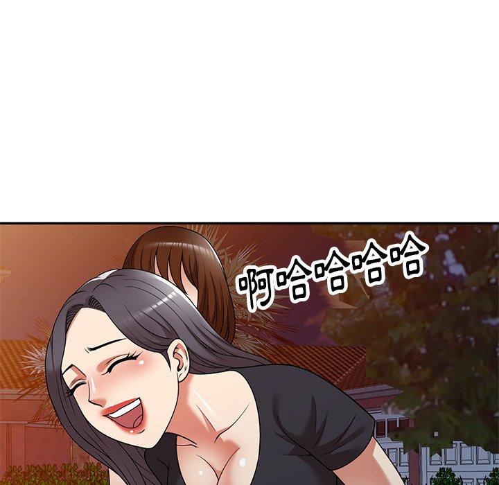 第21话-妈妈是球僮-FACON（第46张）