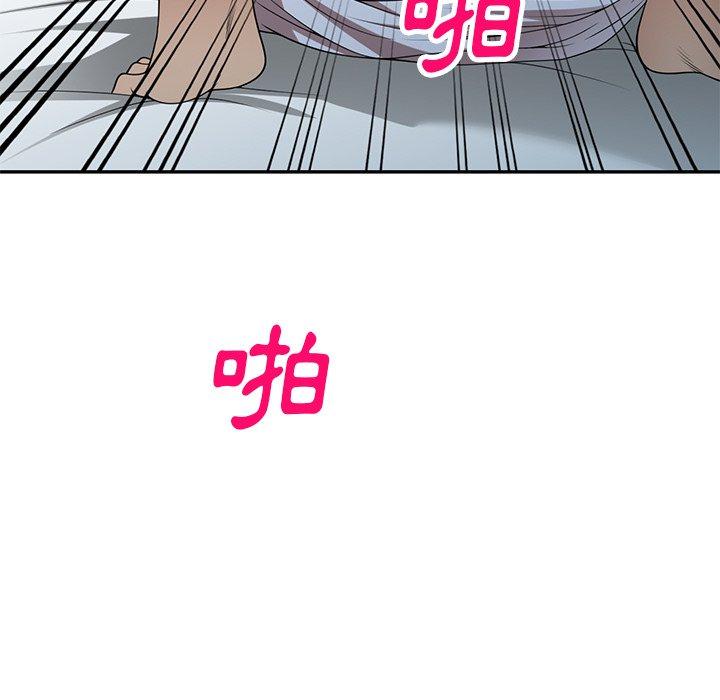 第23话-妈妈是球僮-FACON（第27张）
