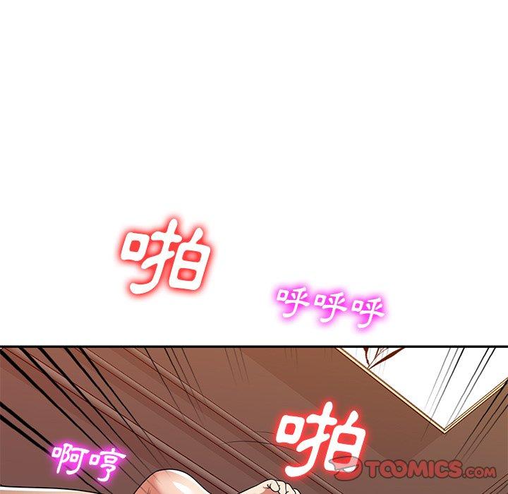 第23话-妈妈是球僮-FACON（第30张）