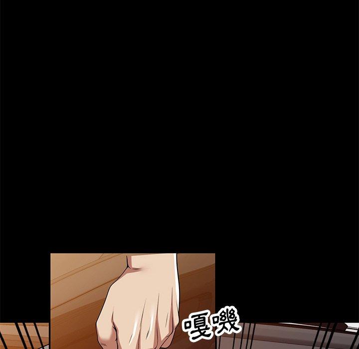 第24话-妈妈是球僮-FACON（第24张）