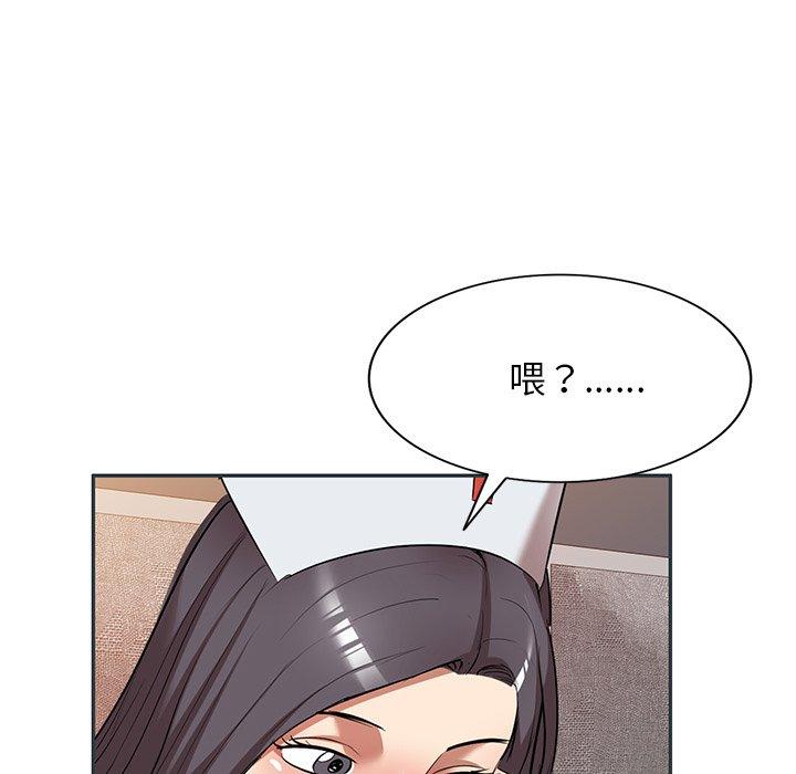 第27话-妈妈是球僮-FACON（第9张）