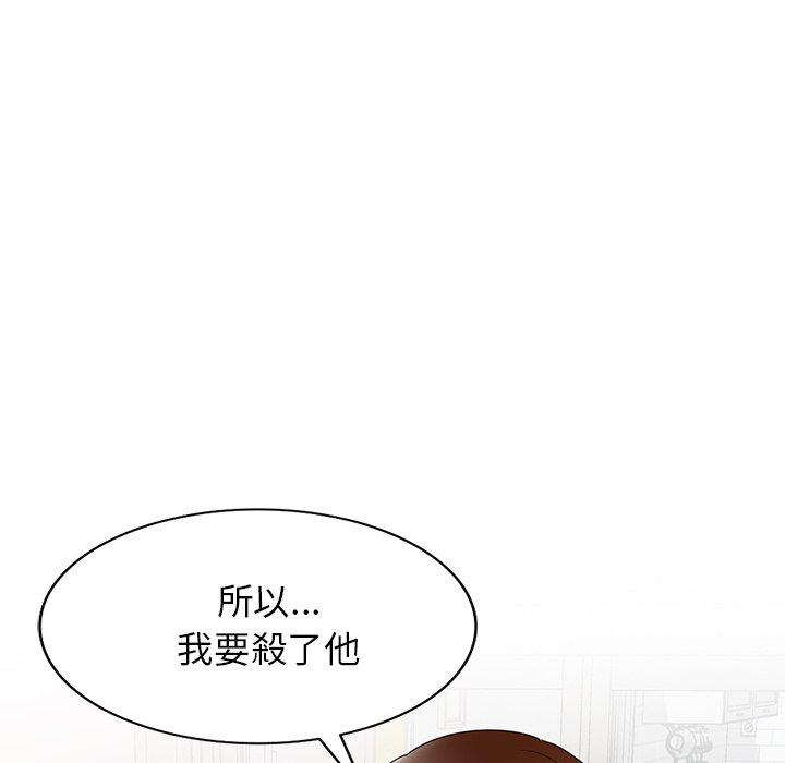 第27话-妈妈是球僮-FACON（第16张）