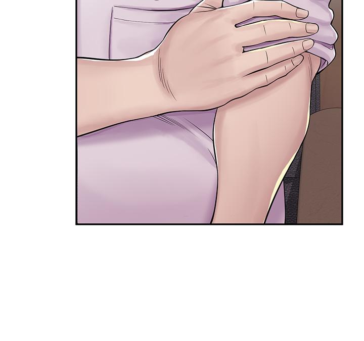 第1话-冤家路窄-漫画店工读生-Mishi Beach,Ralkkaeng（第14张）