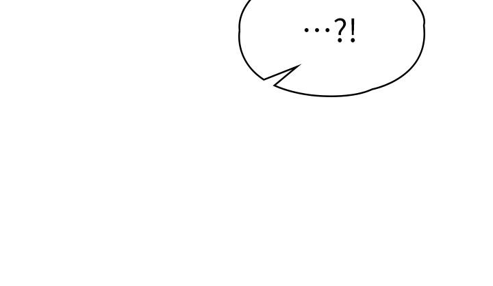 第11话-私密照的真相-漫画店工读生-Mishi Beach,Ralkkaeng（第20张）