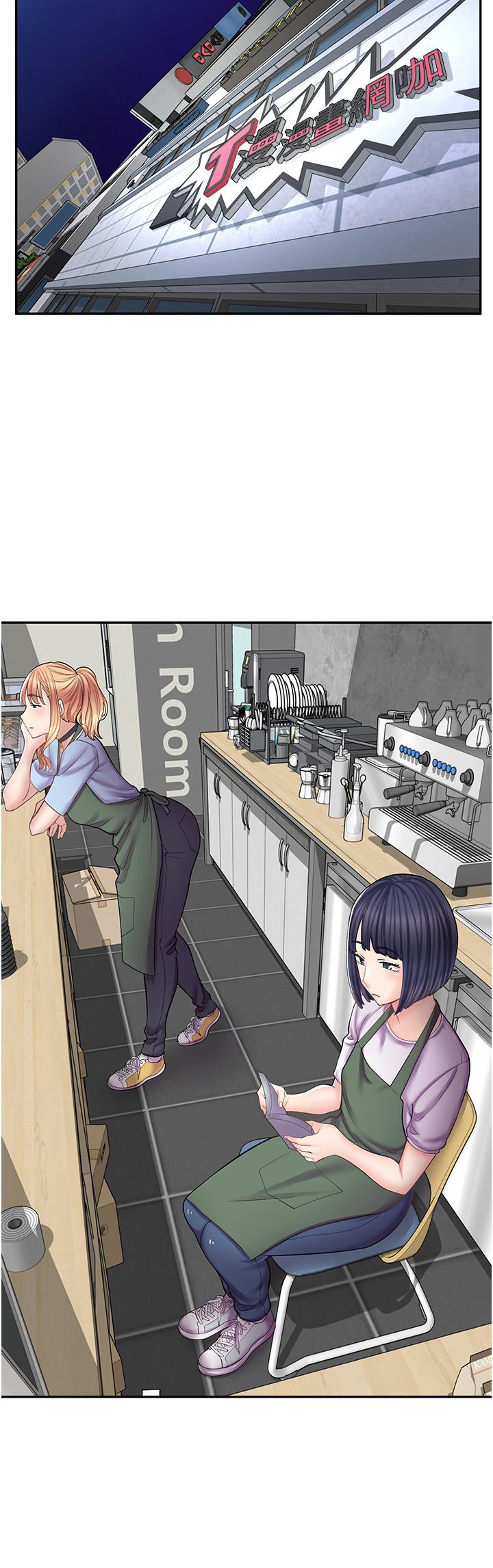 第11话-私密照的真相-漫画店工读生-Mishi Beach,Ralkkaeng（第22张）