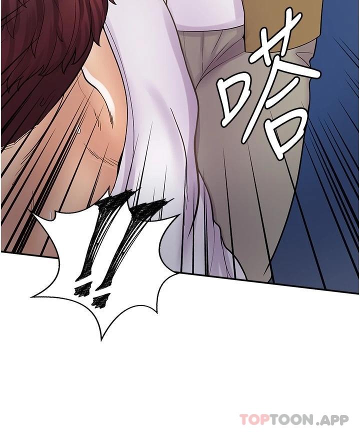 第12话-不想死就滚远点-漫画店工读生-Mishi Beach,Ralkkaeng（第7张）