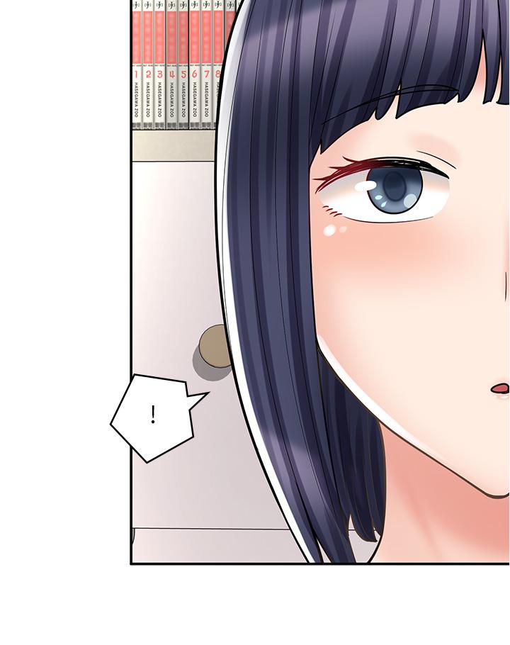 第33话-别在外面乱来！！-漫画店工读生-Mishi Beach,Ralkkaeng（第9张）