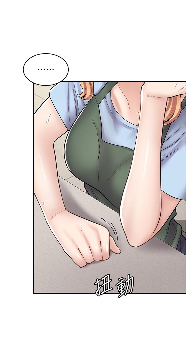 第36话-要不要陪姐姐玩…？-漫画店工读生-Mishi Beach,Ralkkaeng（第9张）