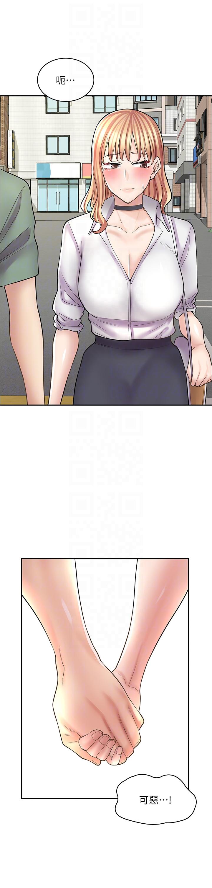 第36话-要不要陪姐姐玩…？-漫画店工读生-Mishi Beach,Ralkkaeng（第10张）