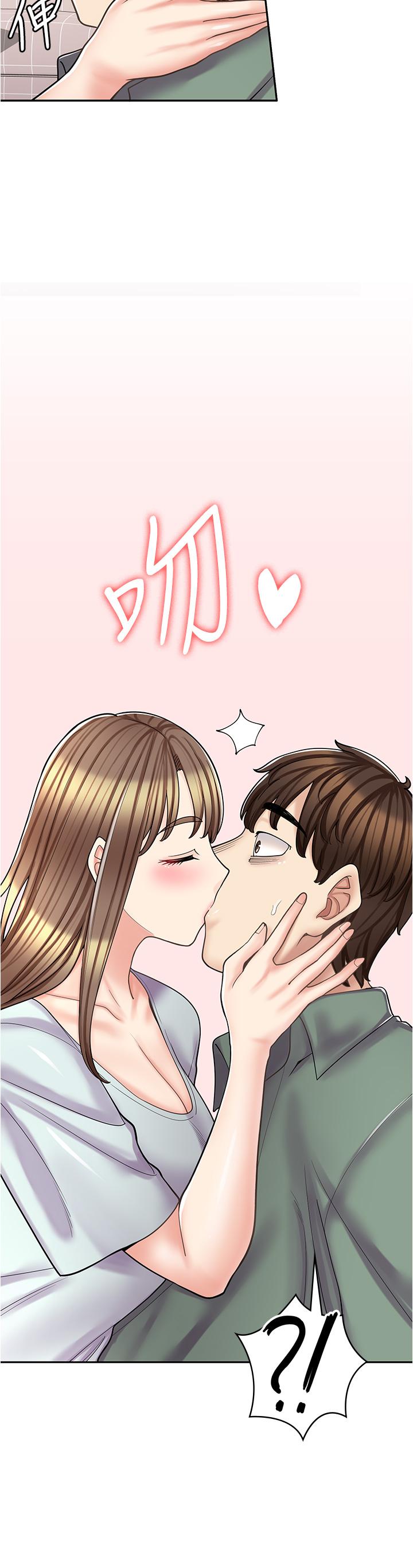 第40话-在床上一较高下-漫画店工读生-Mishi Beach,Ralkkaeng（第9张）