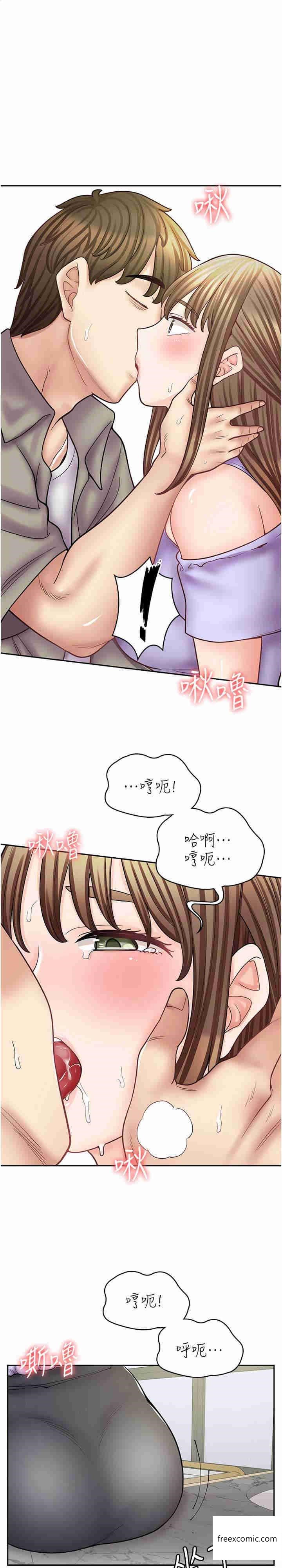 第53话-弟弟专用的巨乳肉便器-漫画店工读生-Mishi Beach,Ralkkaeng（第1张）