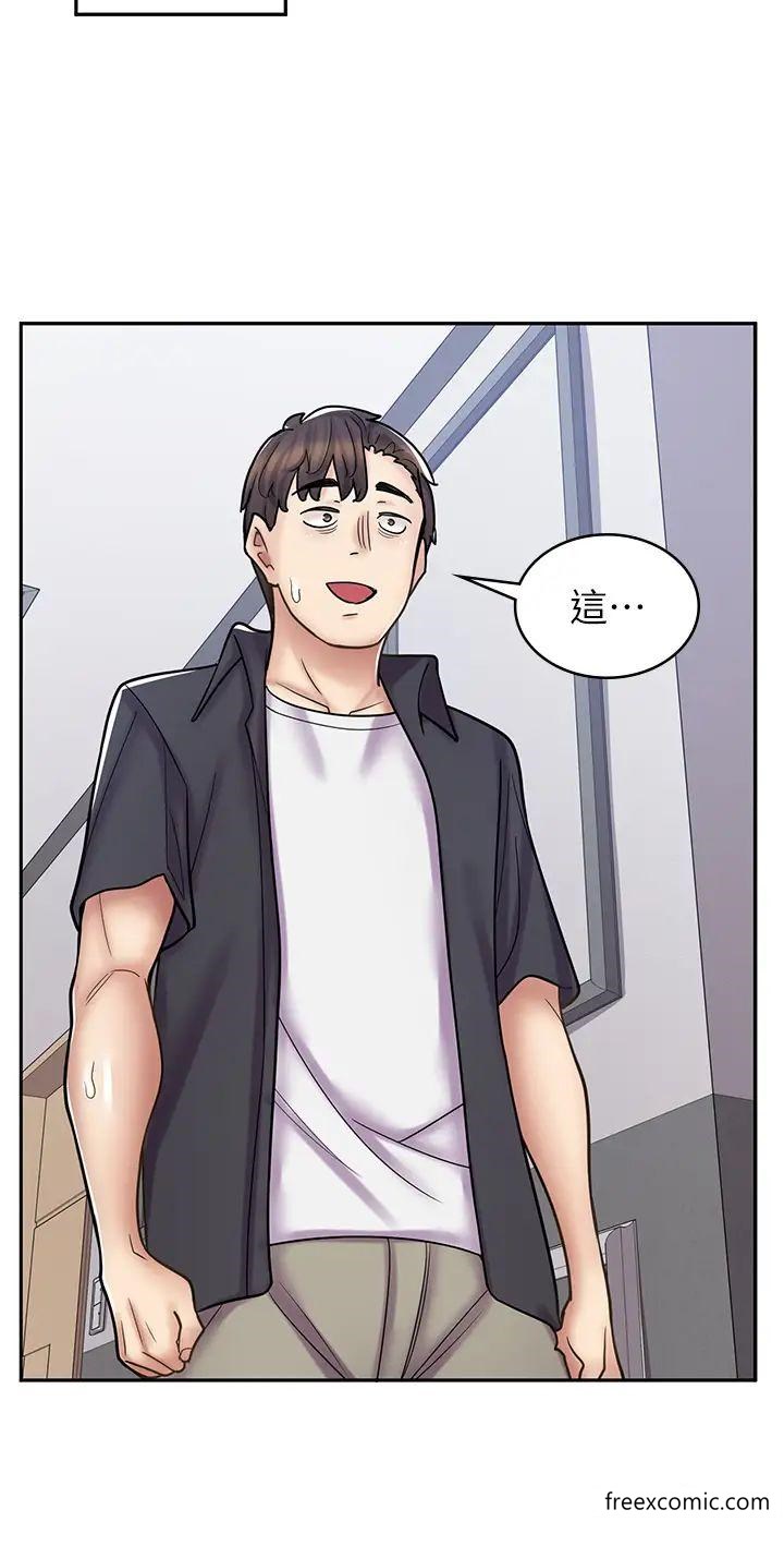 第55话-妳们几个我都要-漫画店工读生-Mishi Beach,Ralkkaeng（第45张）