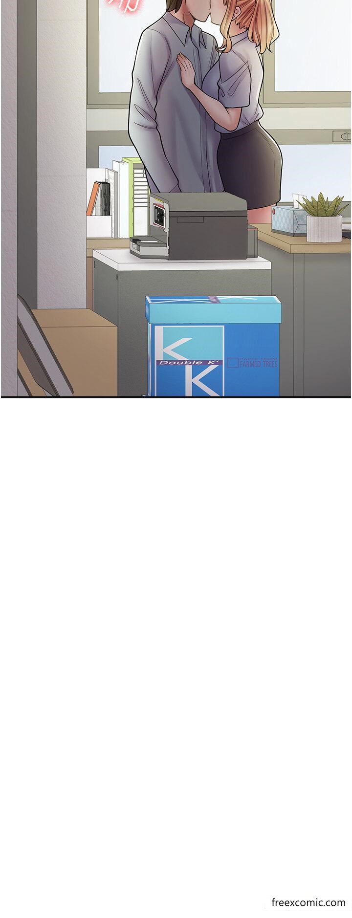 第58话-我们是你的「专用酒杯」-漫画店工读生-Mishi Beach,Ralkkaeng（第15张）