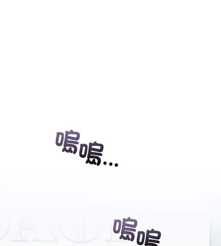 第3话-满意度评鑒中-SIBMANWO（第1张）