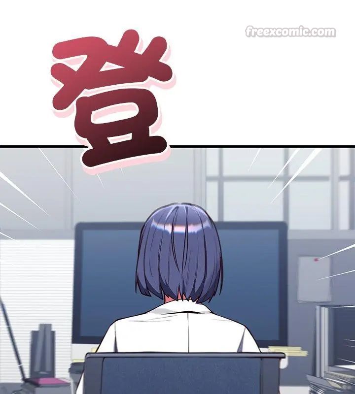 第3话-满意度评鑒中-SIBMANWO（第15张）