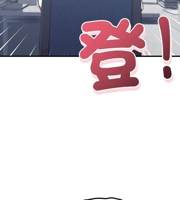 第3话-满意度评鑒中-SIBMANWO（第16张）