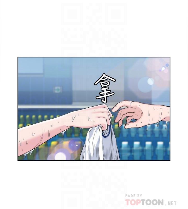 第2话-能帮我揉揉那里吗-满溢游泳池-SUN,林巨星（第8张）