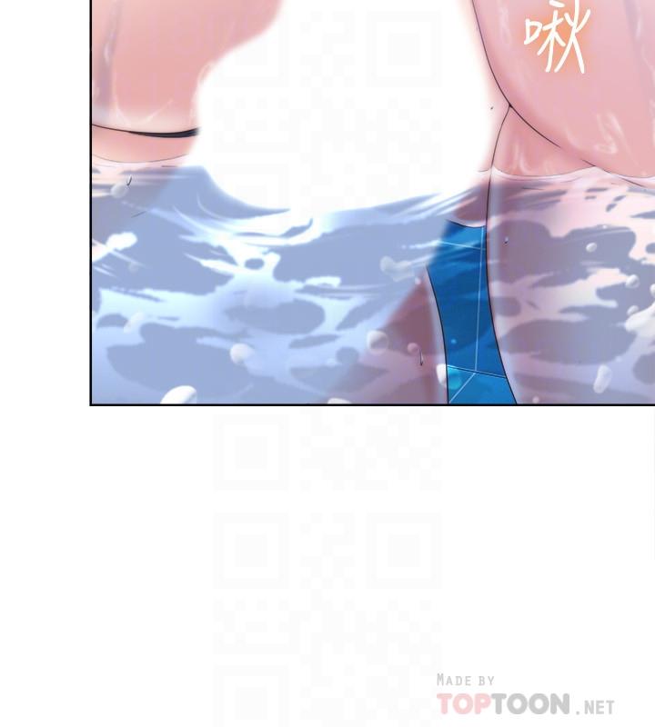 第3话-专属两人的特别课程-满溢游泳池-SUN,林巨星（第10张）