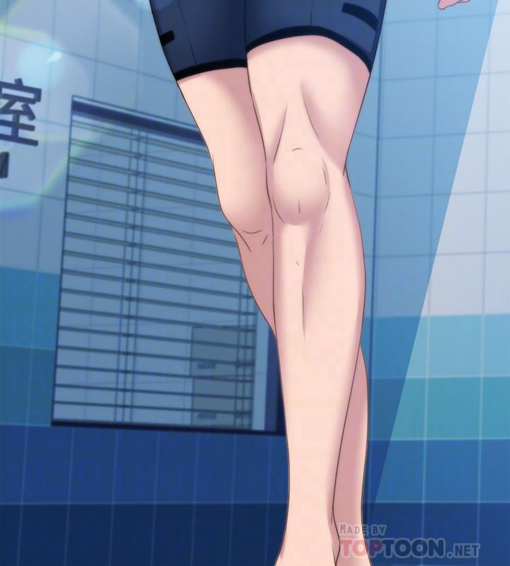 第3话-专属两人的特别课程-满溢游泳池-SUN,林巨星（第14张）