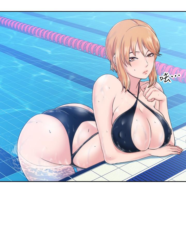 第3话-专属两人的特别课程-满溢游泳池-SUN,林巨星（第20张）