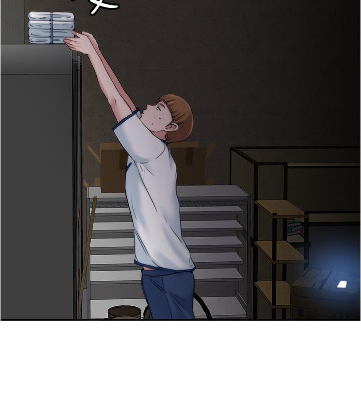 第3话-专属两人的特别课程-满溢游泳池-SUN,林巨星（第24张）