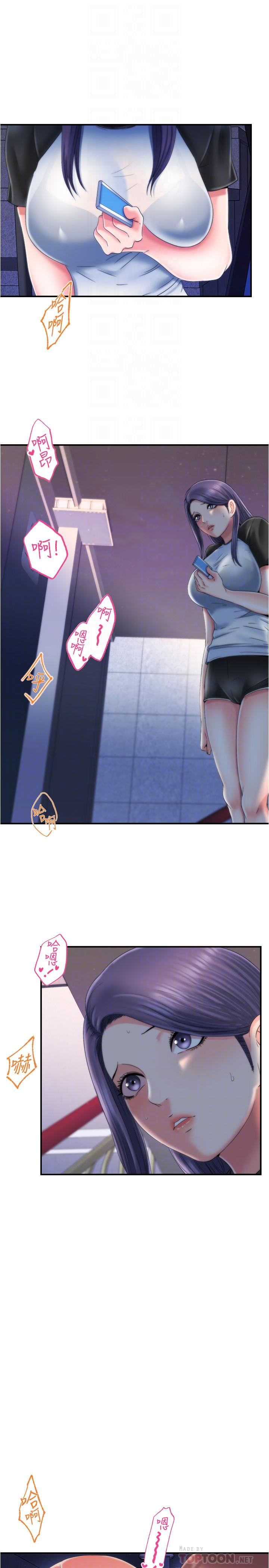 第5话-宝妮的呻吟声响彻厕所-满溢游泳池-SUN,林巨星（第4张）