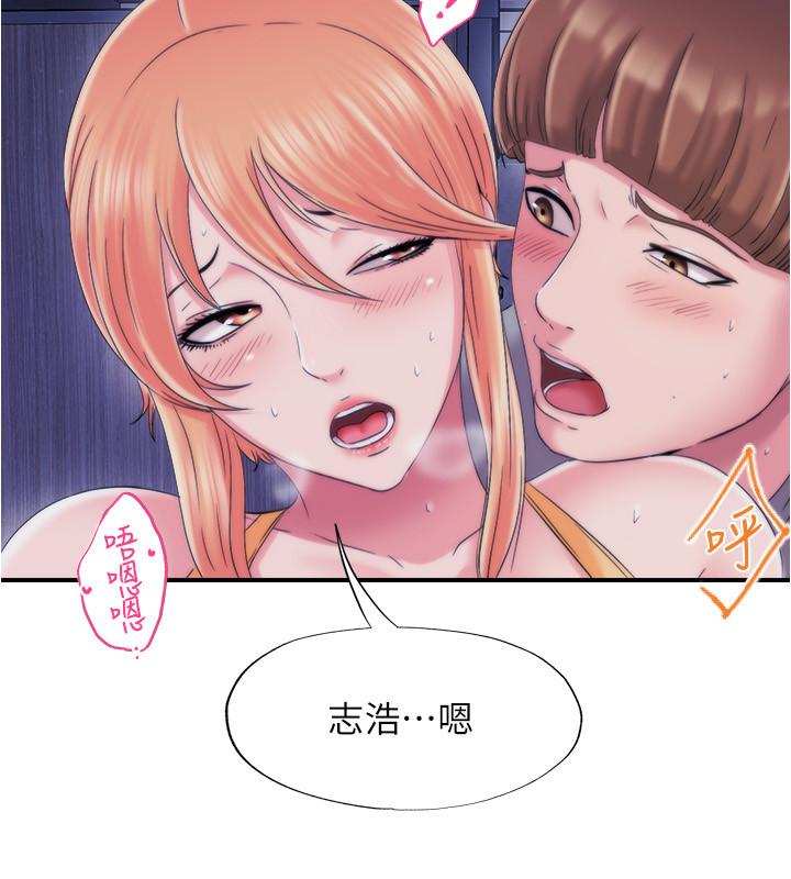 第5话-宝妮的呻吟声响彻厕所-满溢游泳池-SUN,林巨星（第5张）