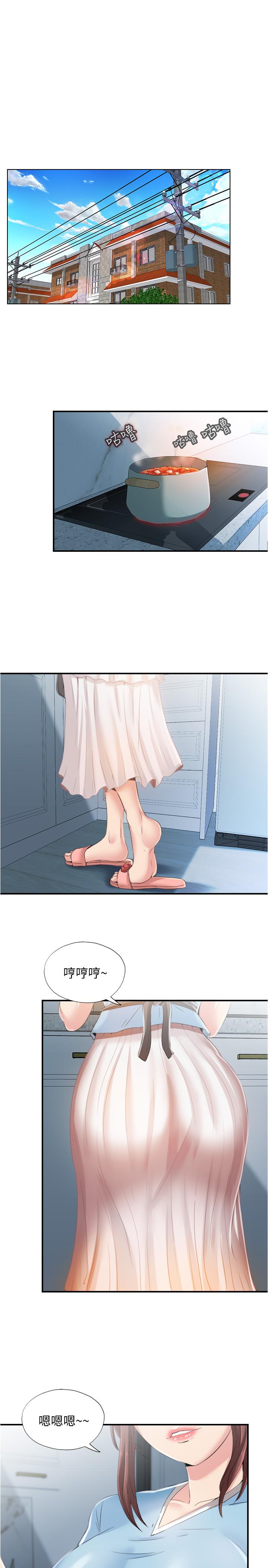 第6话-房东太太危险的好奇心-满溢游泳池-SUN,林巨星（第5张）