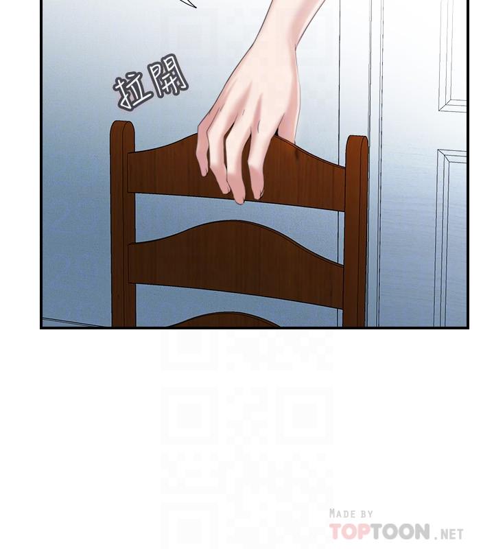 第6话-房东太太危险的好奇心-满溢游泳池-SUN,林巨星（第10张）